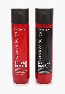Набор для ухода за волосами Matrix Total Results So Long Damage, для защиты от повреждений, шампунь 300 мл + кондиционер 300 мл