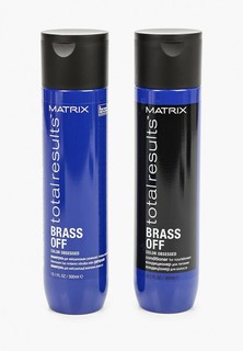 Набор для ухода за волосами Matrix Total Results Brass Off, для создания холодного блонда, шампунь 300 мл + кондиционер 300 мл