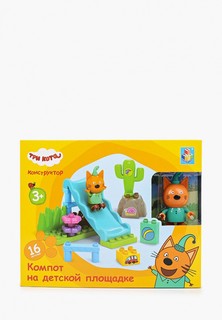 Конструктор Три Кота "Компот на детской площадке"