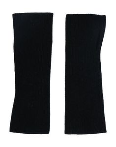 Гетры для рук Allude