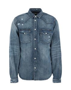 Джинсовая рубашка The Kooples