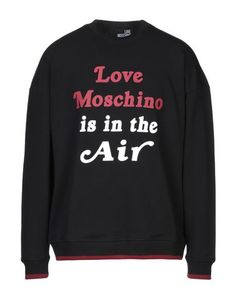 Толстовка Love Moschino