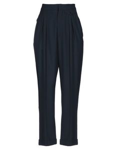 Повседневные брюки Isabel Marant