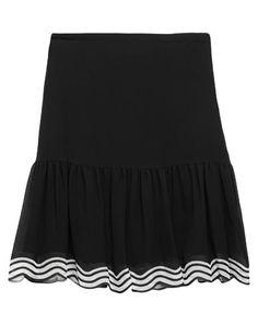 Юбка до колена See by Chloé