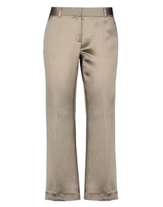 Повседневные брюки L' Autre Chose