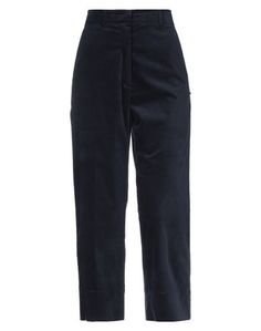 Повседневные брюки Sportmax Code