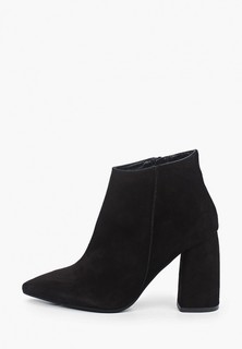 Ботильоны Pazolini 