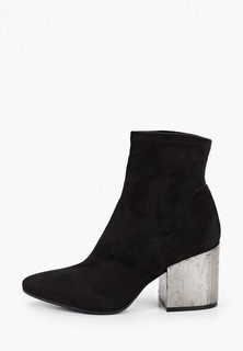 Ботильоны Pazolini 