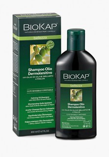Шампунь Biokap масляный успокаивающий для чувствительной кожи головы, 200 мл