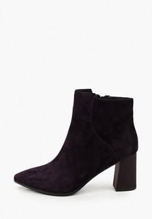 Ботильоны Valley 