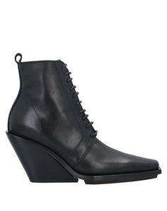 Полусапоги и высокие ботинки Ann Demeulemeester