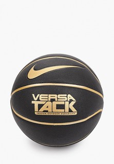 Мяч баскетбольный Nike NIKE VERSA TACK 8P