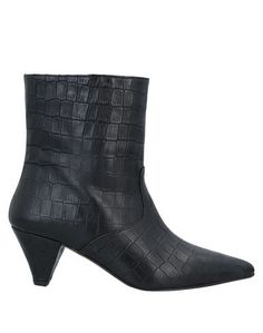 Полусапоги и высокие ботинки Essentiel Antwerp