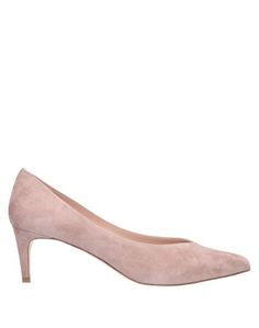 Туфли Weekend MAX Mara