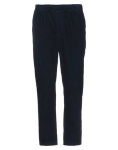 Повседневные брюки Grey Daniele Alessandrini