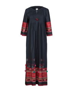 Длинное платье Weekend MAX Mara
