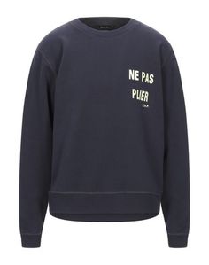 Толстовка Qasimi