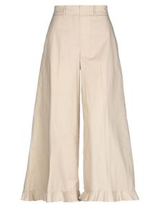 Повседневные брюки L' Autre Chose