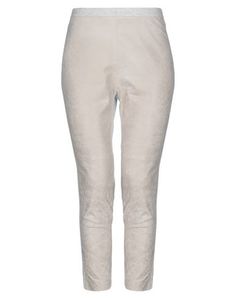 Легинсы Fabiana Filippi