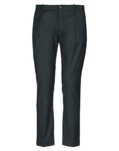 Повседневные брюки Nine:Inthe:Morning