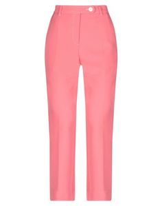 Повседневные брюки Stine Goya