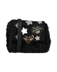 Сумка на руку LE Pandorine