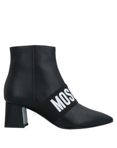 Полусапоги и высокие ботинки Moschino