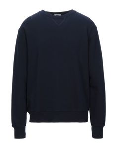 Толстовка IN THE BOX