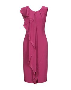 Платье миди Twinset