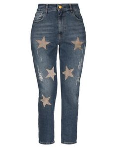 Джинсовые брюки History Repeats