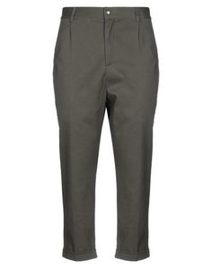 Повседневные брюки Skill Officine