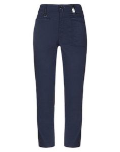 Повседневные брюки High