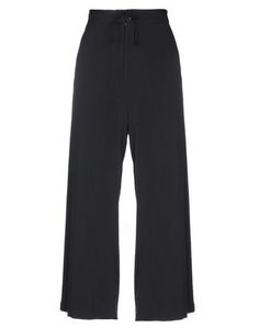 Повседневные брюки Y'S Yohji Yamamoto