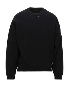 Толстовка Stampd
