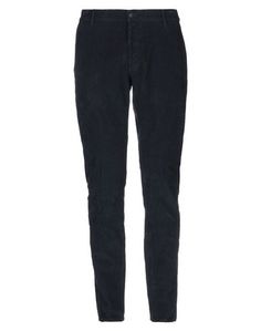 Повседневные брюки Grey Daniele Alessandrini