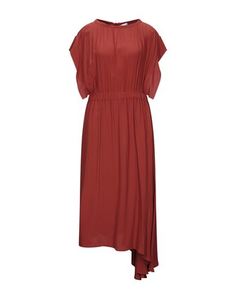 Платье миди Mauro Grifoni