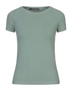 Свитер Sandro Ferrone