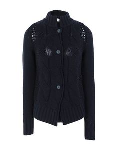 Кардиган Emisphere