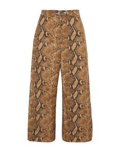 Укороченные брюки Ellery