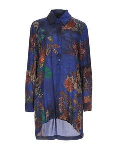 Pубашка Desigual