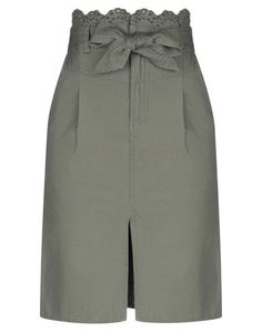 Юбка до колена Twinset