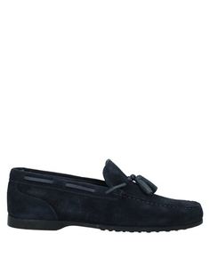 Мокасины Sebago