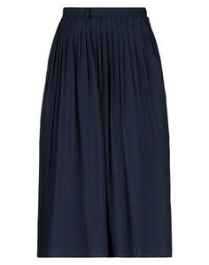 Длинная юбка True Nyc.