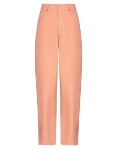 Повседневные брюки Isabel Marant Étoile