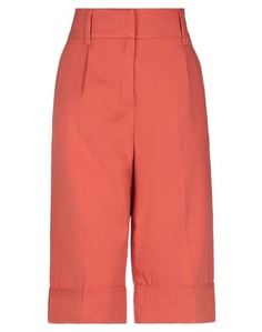 Шорты и бермуды True Royal