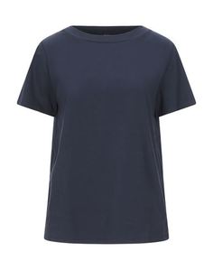 Футболка Weekend MAX Mara