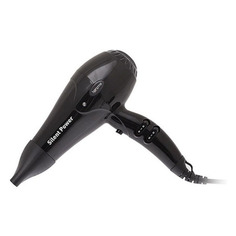Фен HARIZMA h10220-15, 2000Вт, черный
