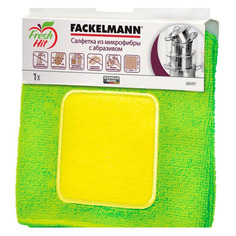 Салфетка Fackelmann 686491 микрофибра (упак.:1шт) зеленый