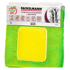 Салфетка Fackelmann 686491 микрофибра (упак.:1шт) зеленый