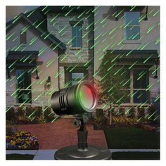 Проектор NEON-NIGHT Home Метеоритный дождь, ламп 2шт. , проектор, ПВХ/медь [601-291]